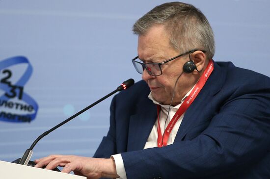 III КМУ-2023. Россия-Африка: наука и образование в целях развития