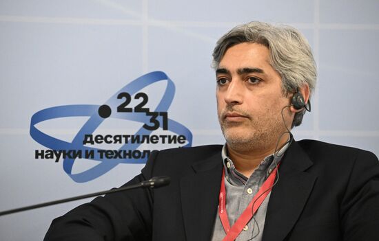 III КМУ-2023. Научно-техническое сотрудничество России и Ирана