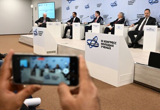 III КМУ-2023. Научно-техническое сотрудничество России и Ирана