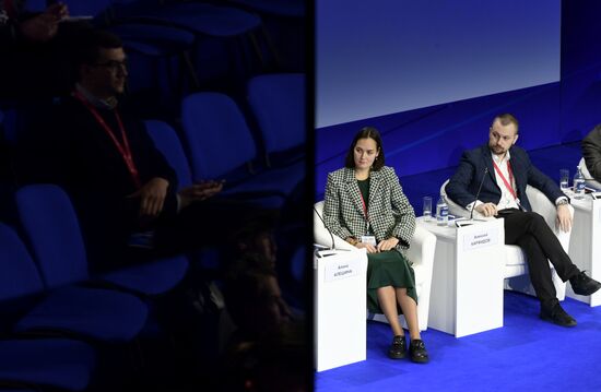 III КМУ-2023. Студенческие конструкторские бюро как инструмент усиления роли науки и технологий