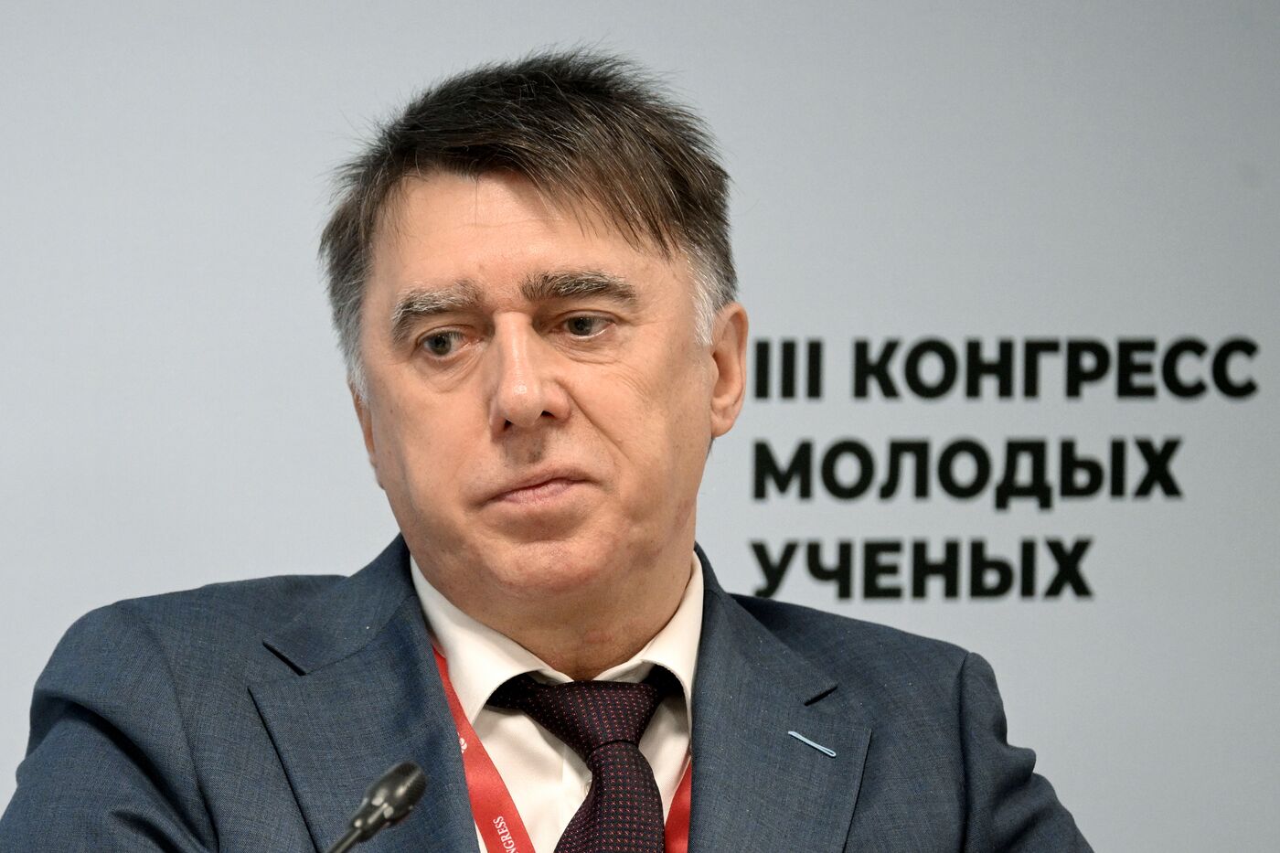 III КМУ-2023. Детство в фокусе междисциплинарных исследований: современные мифы и научные данные