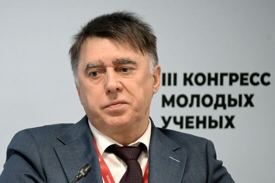 III КМУ-2023. Детство в фокусе междисциплинарных исследований: современные мифы и научные данные