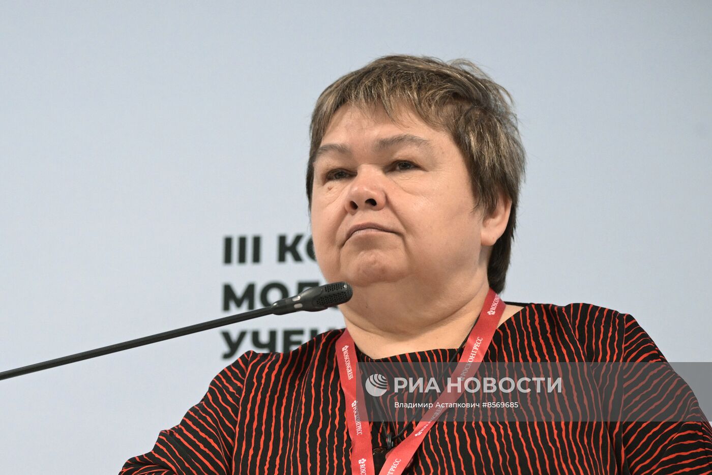 III КМУ-2023. Детство в фокусе междисциплинарных исследований: современные мифы и научные данные