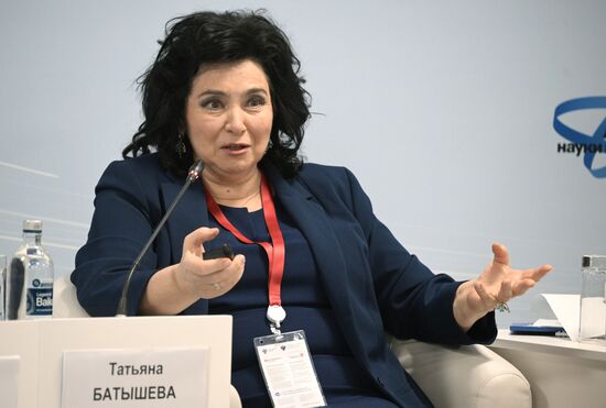 III КМУ-2023. Детство в фокусе междисциплинарных исследований: современные мифы и научные данные