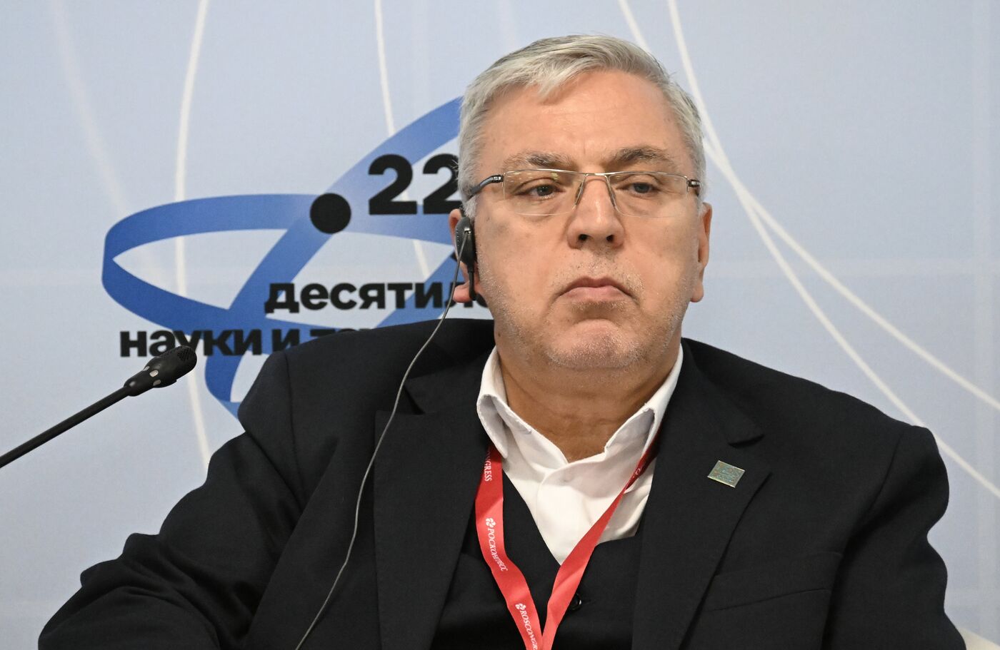 III КМУ-2023. Научно-техническое сотрудничество России и Ирана