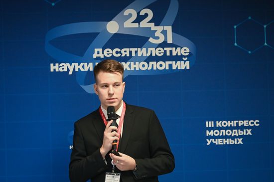 III КМУ-2023. Федпроект "Популяризация науки и технологий": новый подход