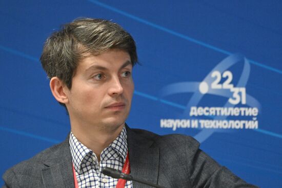 III КМУ-2023. Музей как витрина научного и технологического прогресса