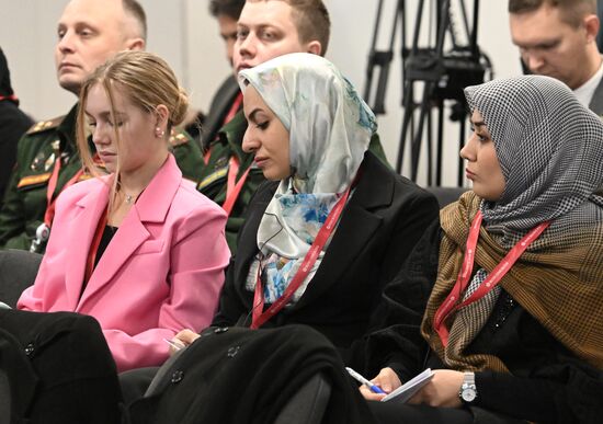 III КМУ-2023. Научно-техническое сотрудничество России и Ирана