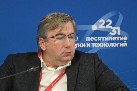 III КМУ-2023. Музей как витрина научного и технологического прогресса