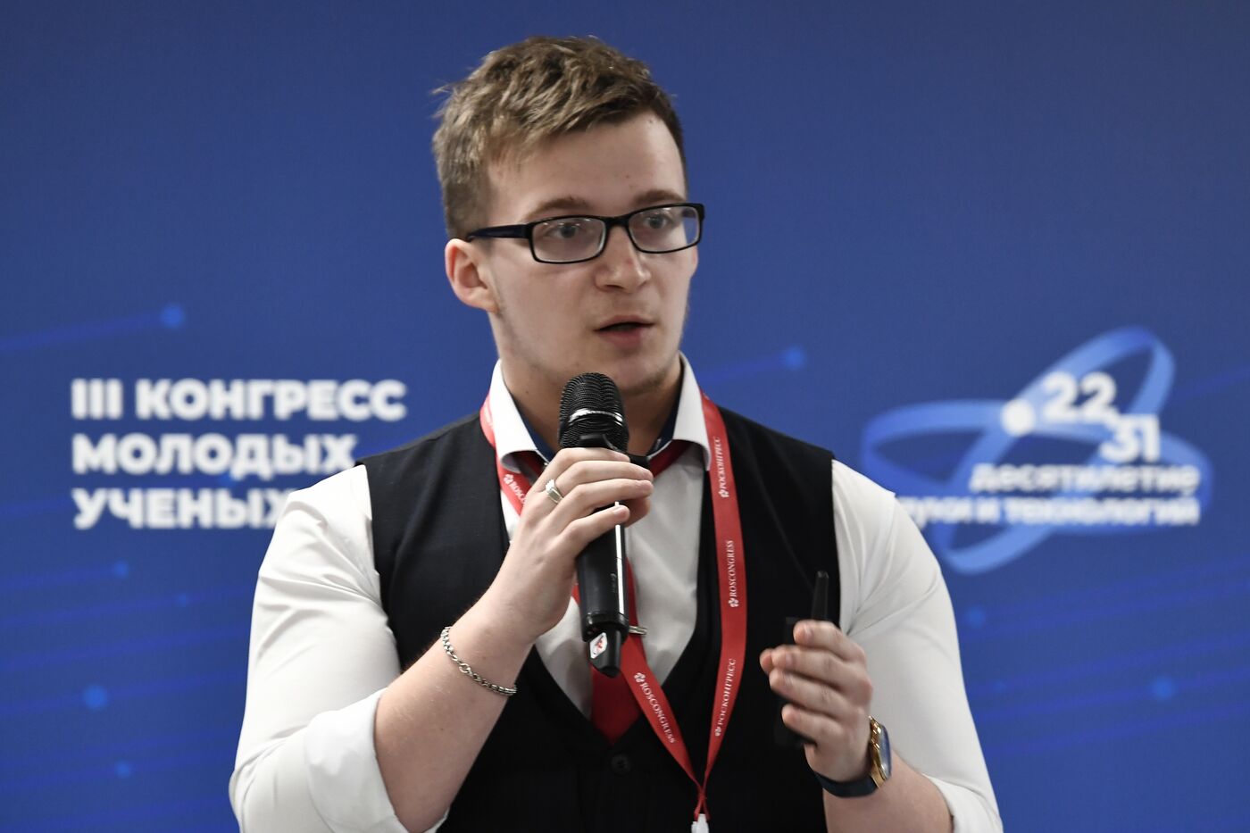 III КМУ-2023. Лекция проекта Солярис. Лекции о Науке