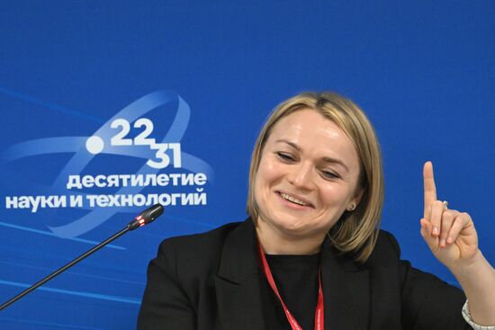 III КМУ-2023. Музей как витрина научного и технологического прогресса