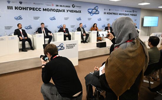 III КМУ-2023. Научно-техническое сотрудничество России и Ирана