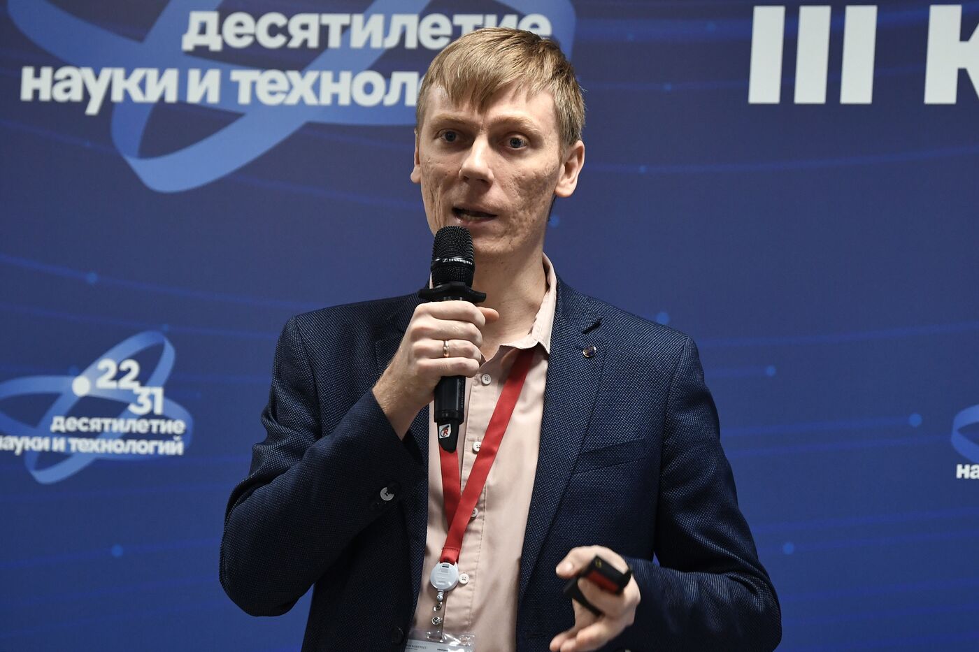 III КМУ-2023. Лекция проекта Солярис. Лекции о Науке