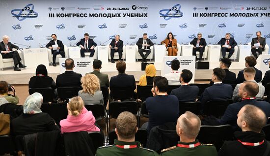 III КМУ-2023. Научно-техническое сотрудничество России и Ирана