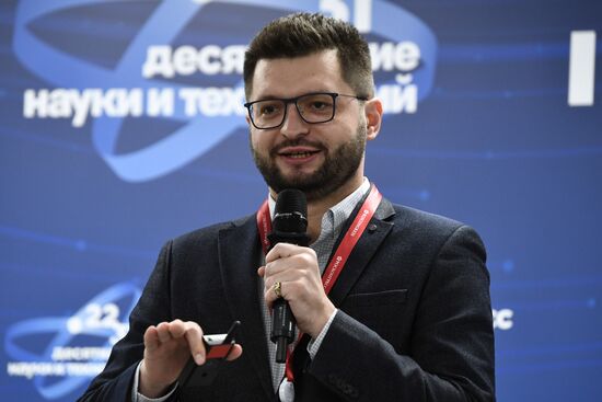 III КМУ-2023. Лекция проекта Солярис. Лекции о Науке