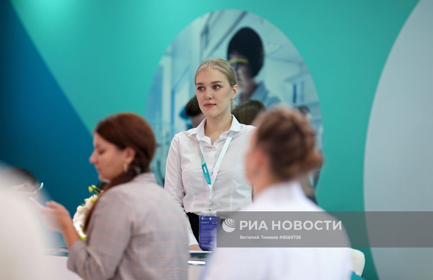 III КМУ-2023. Работа конгресса