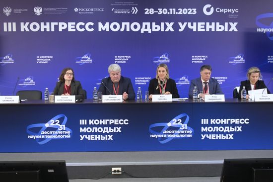 III КМУ-2023. Питчинг-сессия студенческих медиапроектов о науке