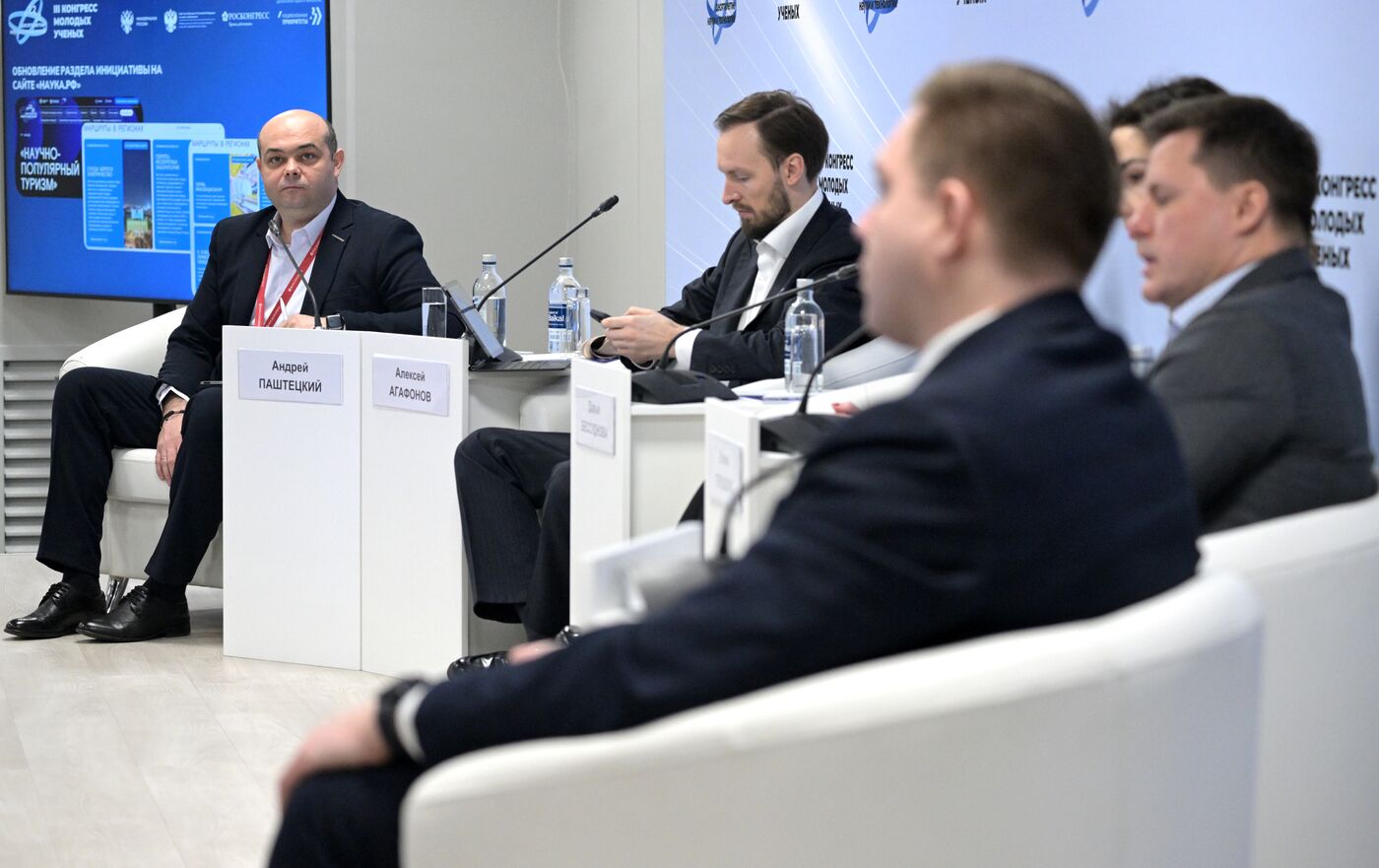 III КМУ-2023. Научно-популярный туризм: результаты второго года и перспективы