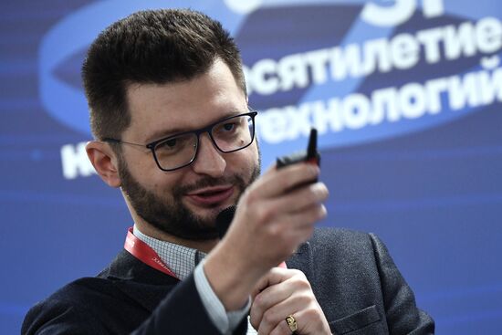 III КМУ-2023. Лекция проекта Солярис. Лекции о Науке