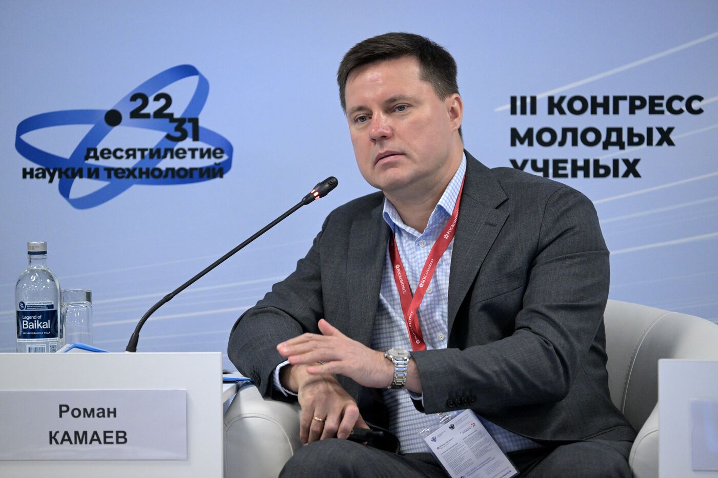 III КМУ-2023. Научно-популярный туризм: результаты второго года и перспективы