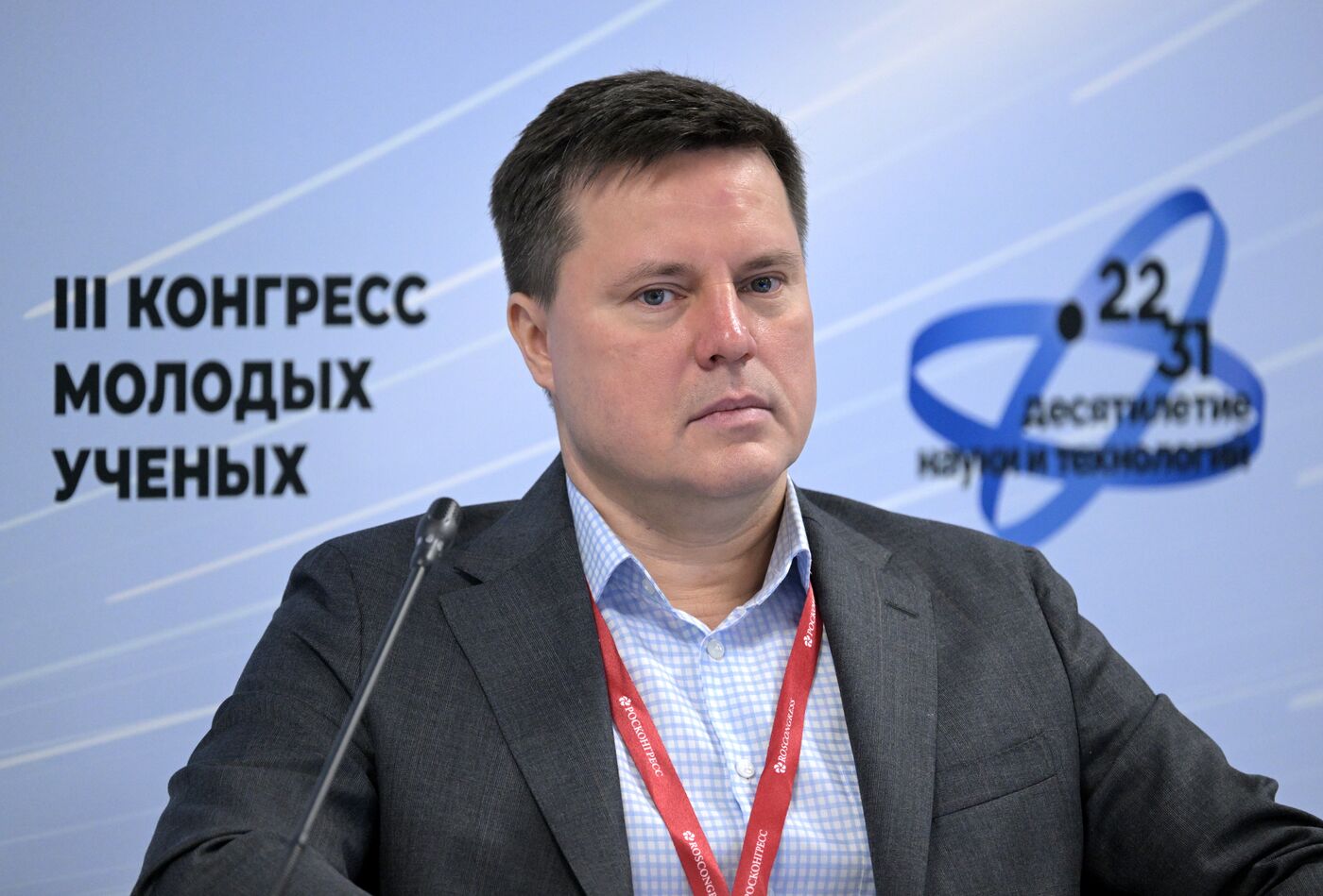 III КМУ-2023. Научно-популярный туризм: результаты второго года и перспективы