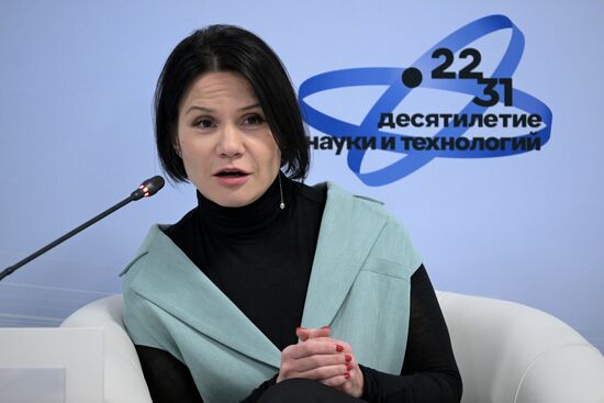 III КМУ-2023. Научно-популярный туризм: результаты второго года и перспективы