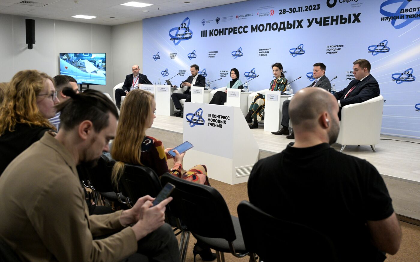 III КМУ-2023. Научно-популярный туризм: результаты второго года и перспективы