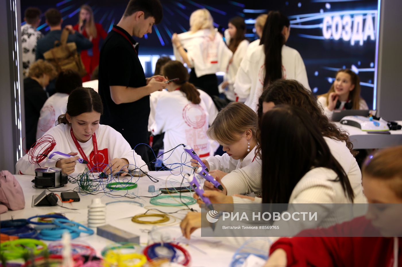 III КМУ-2023. Работа конгресса