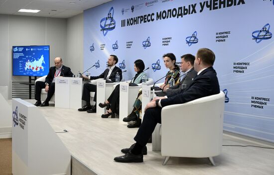 III КМУ-2023. Научно-популярный туризм: результаты второго года и перспективы