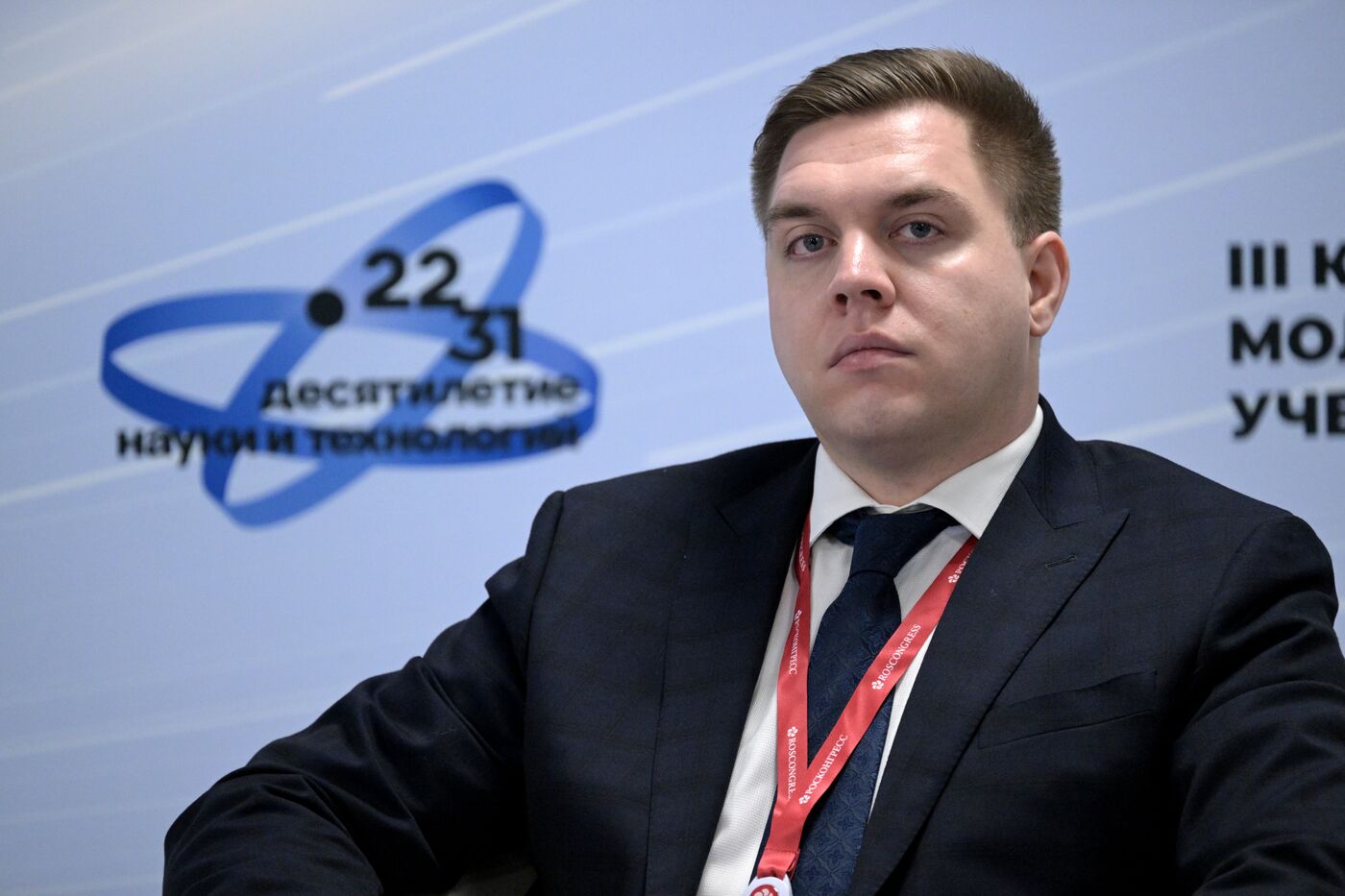 III КМУ-2023. Научно-популярный туризм: результаты второго года и перспективы