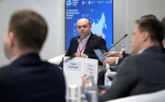 III КМУ-2023. Научно-популярный туризм: результаты второго года и перспективы