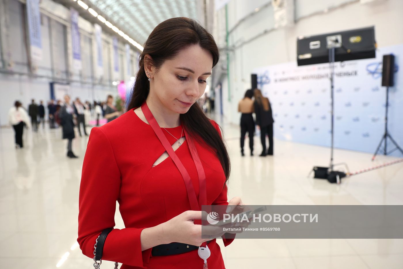 III КМУ-2023. Работа конгресса