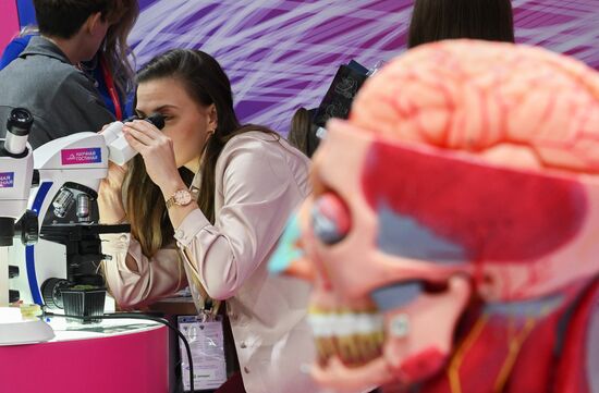 III КМУ-2023. Работа конгресса