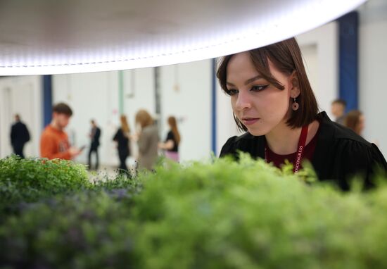 III КМУ-2023. Работа конгресса