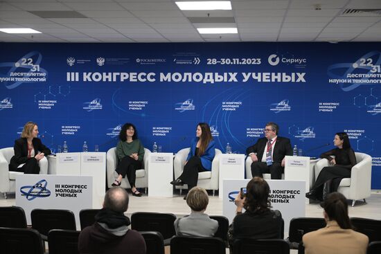 III КМУ-2023. Вернем научное кино на широкие экраны: как снимать научное кино, чтобы оно было популярным?