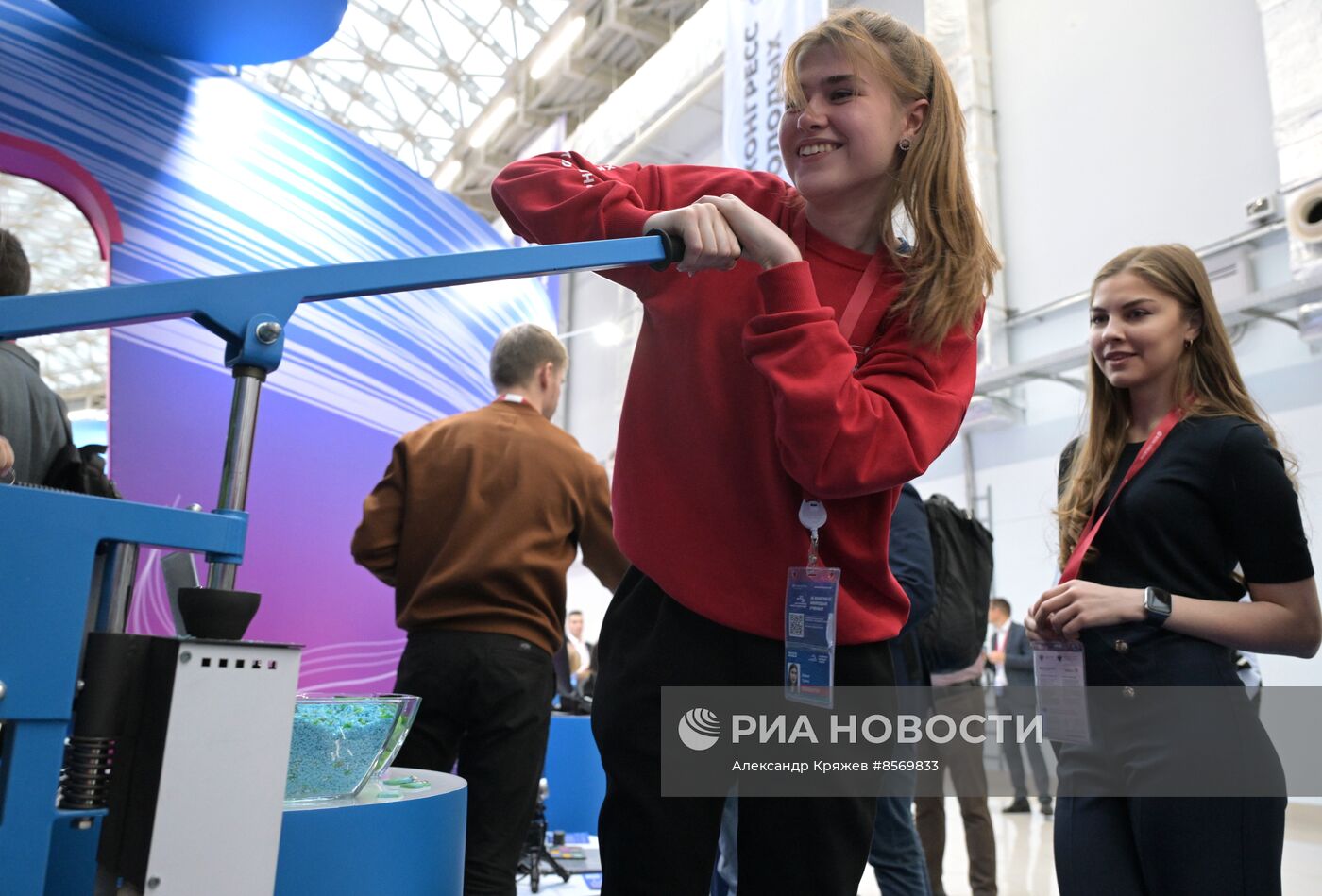 III КМУ-2023. Работа конгресса