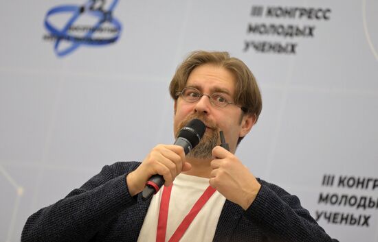 III КМУ-2023. Лекция "Наука в области ИИ"
