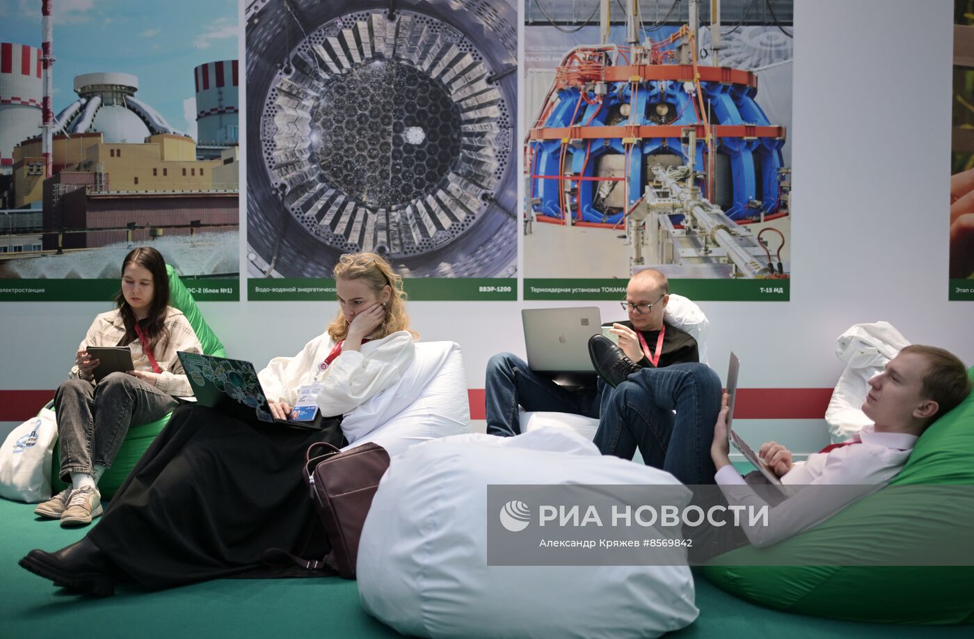 III КМУ-2023. Работа конгресса