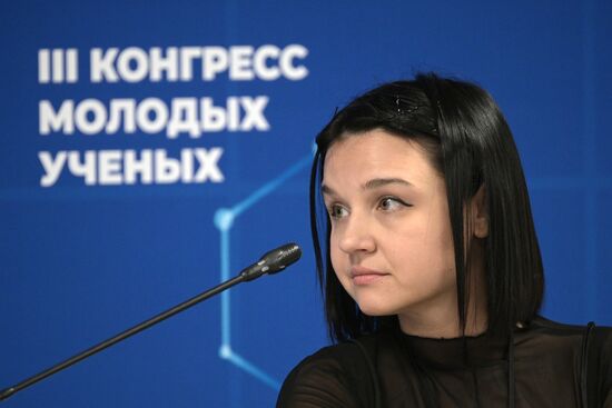 III КМУ-2023. Вернем научное кино на широкие экраны: как снимать научное кино, чтобы оно было популярным?