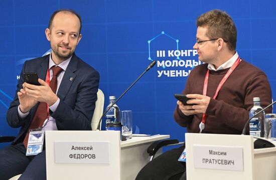 III КМУ-2023. Вызов принят: альтернатива Нобелевке и перспективы для молодых ученых