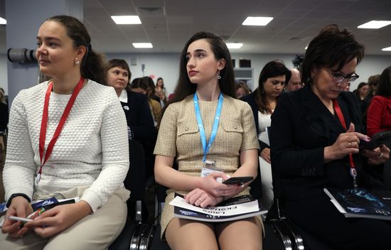 III КМУ-2023. Женщины в науке: тенденции и перспективы