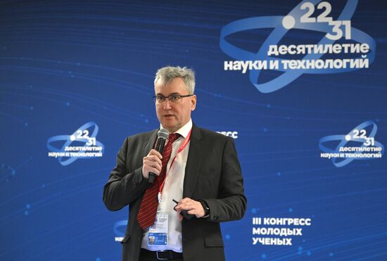 III КМУ-2023. Оценка перспективности научно-технических проектов и анализ развития технологий искусственного интеллекта "от первого алгоритма до работы в кожухе" на основе патентной аналитики