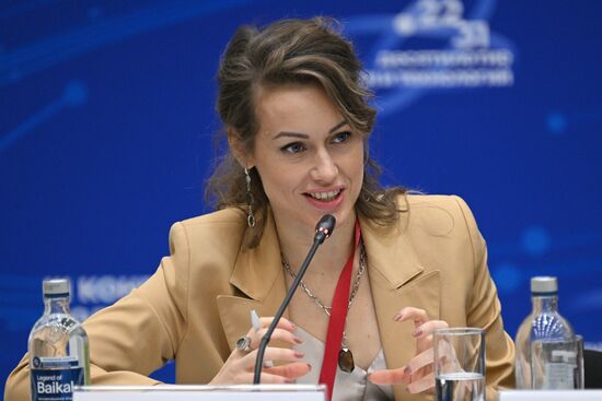 III КМУ-2023. Phygital science: есть идеи?