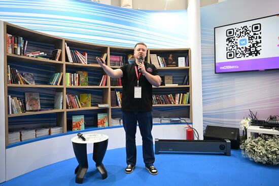 III КМУ-2023. Презентация проекта Солярис. Лекция о науке (СЛОН)