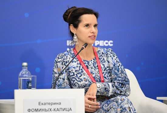 III КМУ-2023. Художник vs технологии: новые грани партнерства науки и искусства