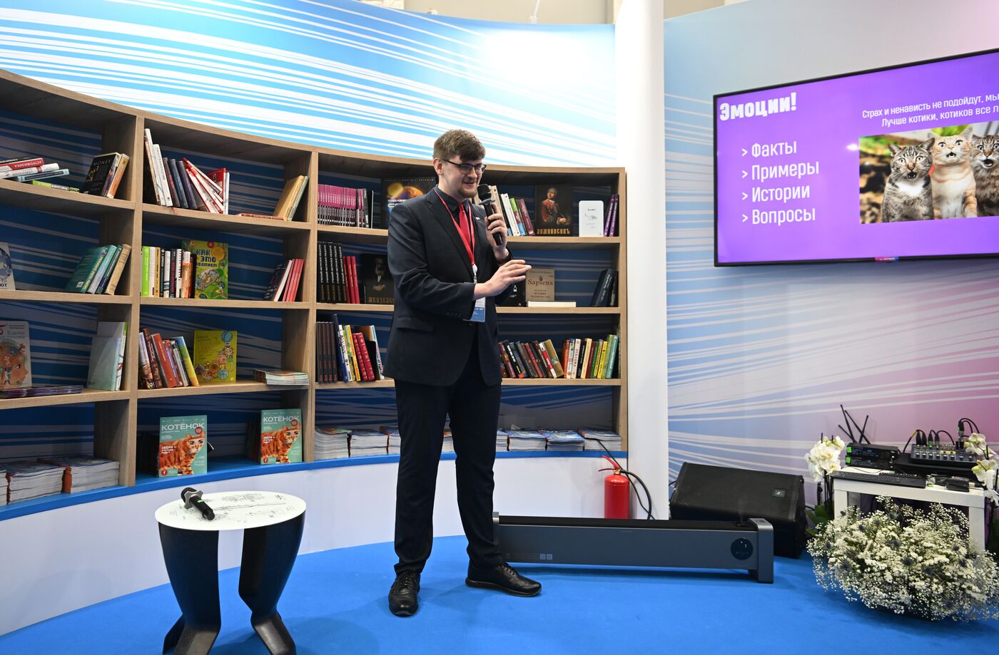 III КМУ-2023. Презентация проекта Солярис. Лекция о науке (СЛОН)