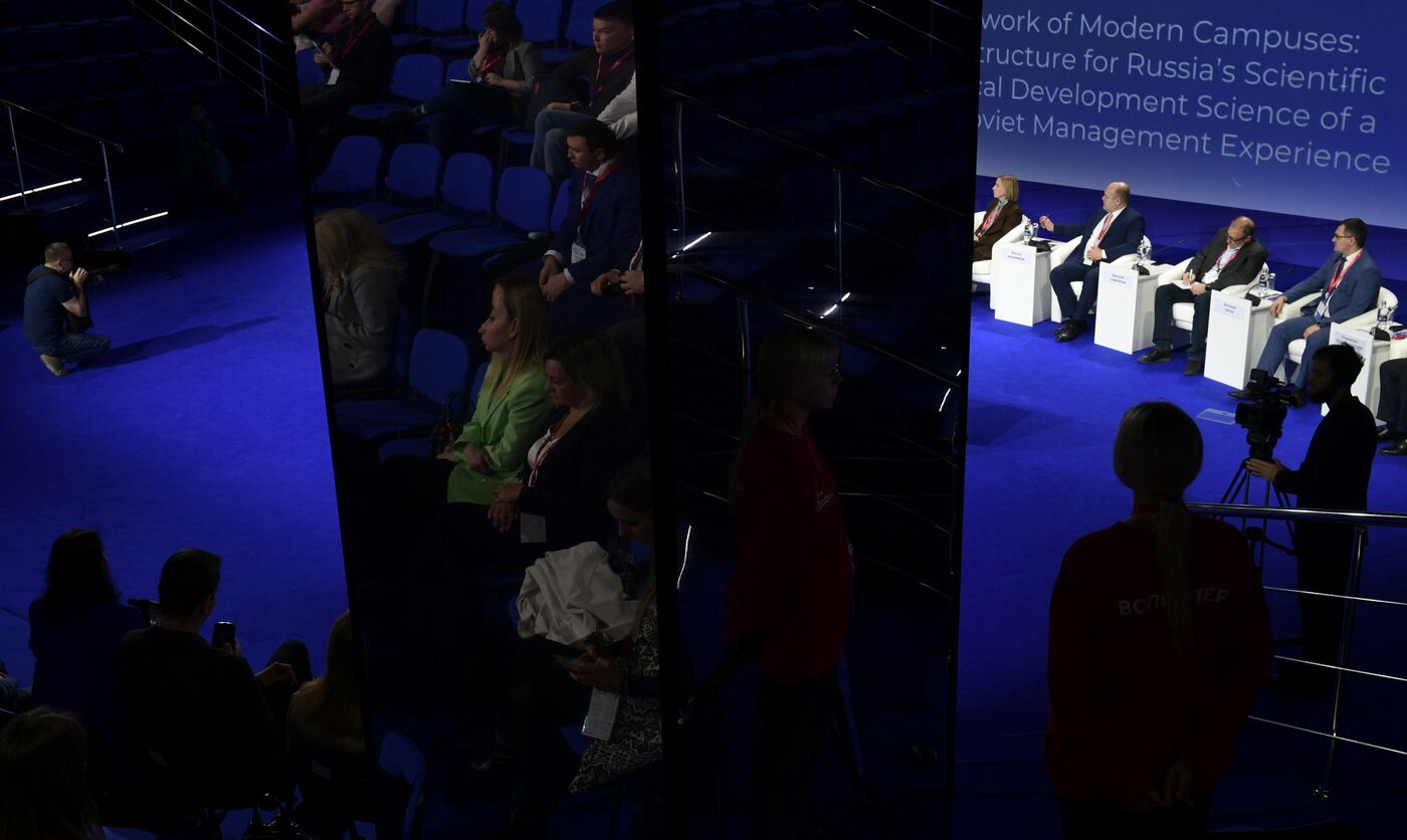 III КМУ-2023. Создание сети современных кампусов: передовая инфраструктура для научно-технологического развития страны