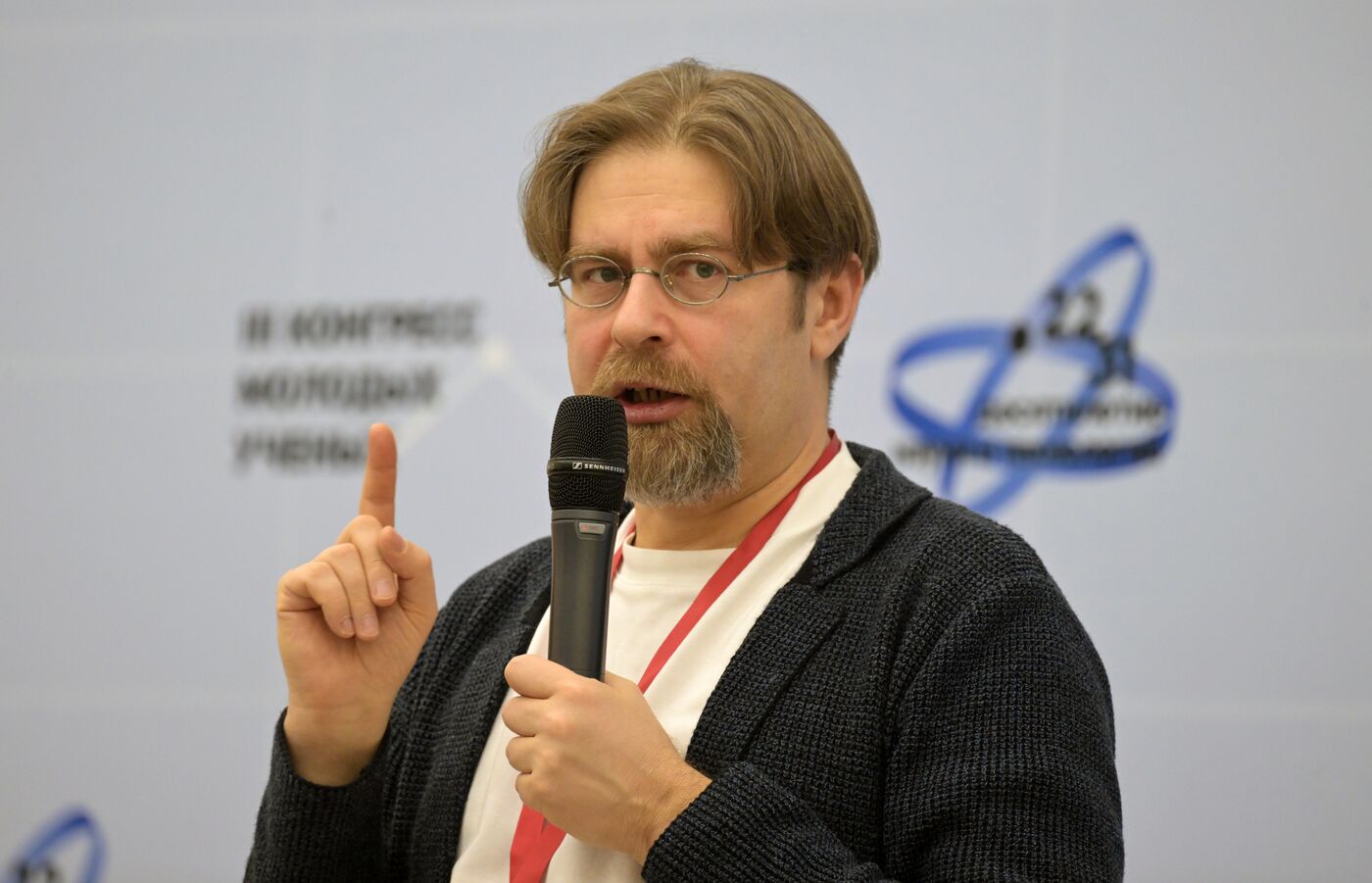 III КМУ-2023. Лекция "Наука в области ИИ"