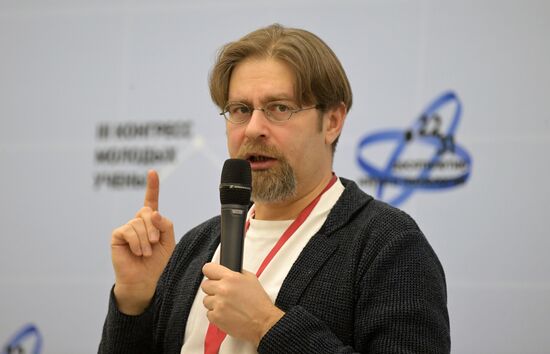 III КМУ-2023. Лекция "Наука в области ИИ"