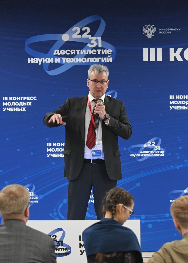 III КМУ-2023. Оценка перспективности научно-технических проектов и анализ развития технологий искусственного интеллекта "от первого алгоритма до работы в кожухе" на основе патентной аналитики